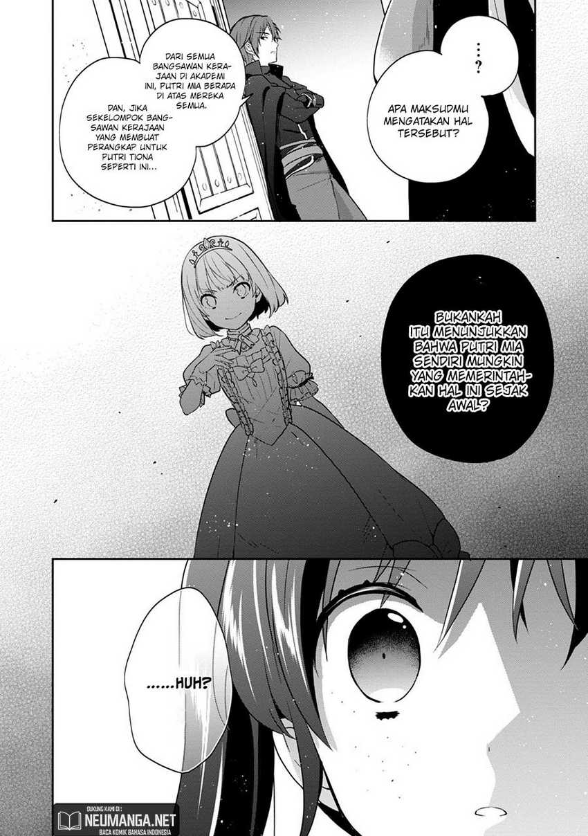 Tearmoon Empire Story